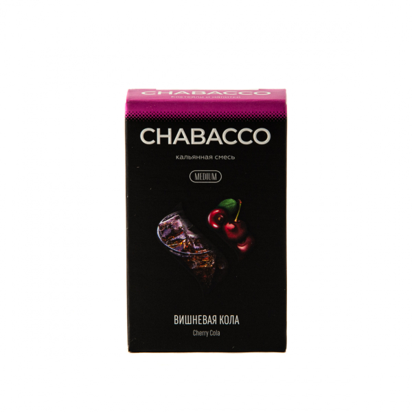 Смесь Chabacco Mix Medium Cherry Cola  50 гр в Екатеринбурге