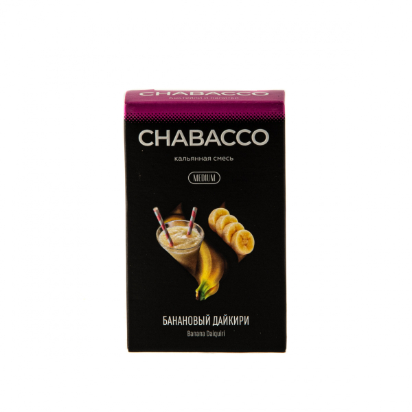 Смесь Chabacco Mix Medium Banana Daiquiri  50 гр в Екатеринбурге