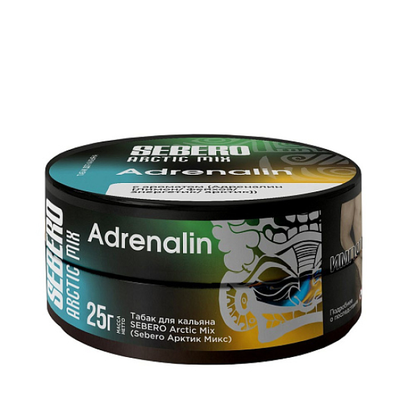 Табак Sebero Arctic Mix Adrenalin  25 грамм в Екатеринбурге