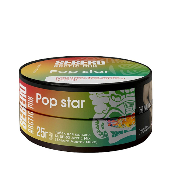 Табак Sebero Arctic Mix Pop Star  25 грамм в Екатеринбурге