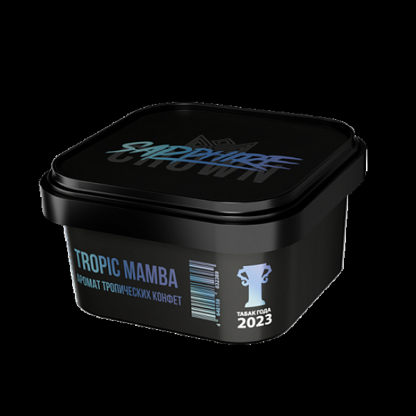 Табак Sapphire Crown Tropic Mamba  200 грамм в Екатеринбурге