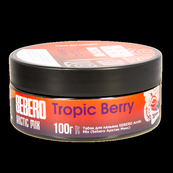 Табак Sebero Arctic Mix Tropic Berry  100 грамм в Екатеринбурге