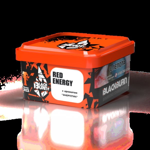 Табак Blackburn Red Energy (Энергетик)  200 грамм в Екатеринбурге