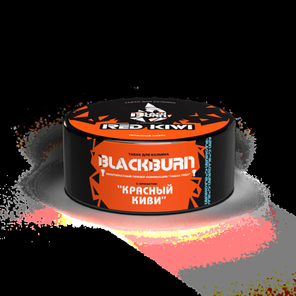 Табак Blackburn Red Kiwi (Красный Киви)  25 грамм в Екатеринбурге