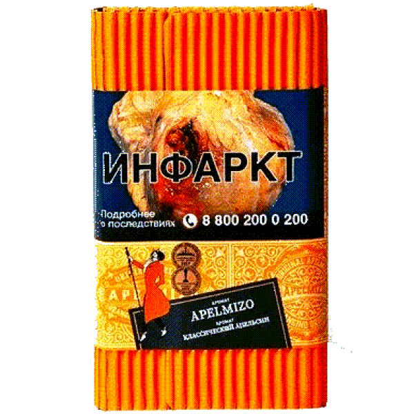 Табак Satyr Apelmizo (Классический Апельсин)  100 грамм в Екатеринбурге