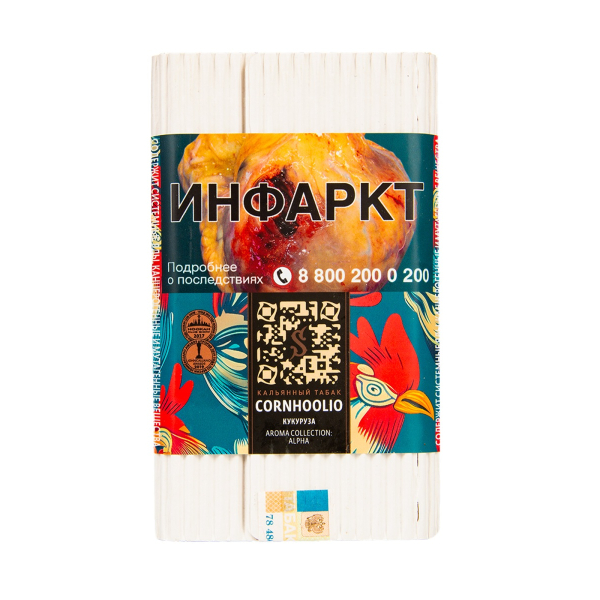 Табак Satyr Cornhoolio (Кукуруза)  100 грамм в Екатеринбурге