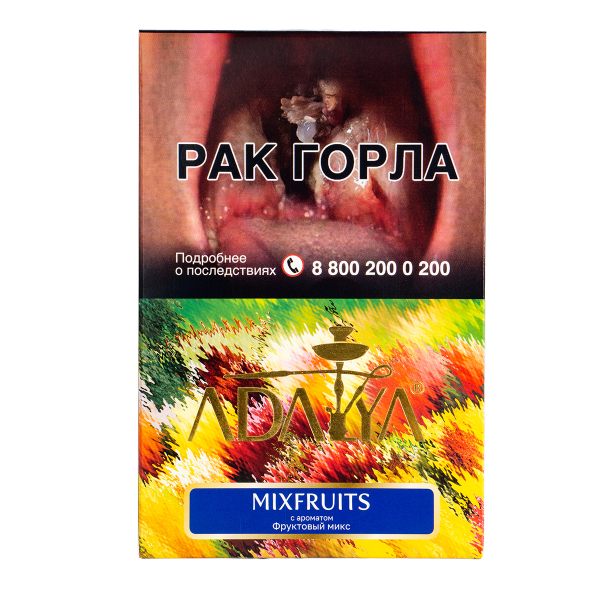 Табак Adalya Mixfruits  200 грамм в Екатеринбурге