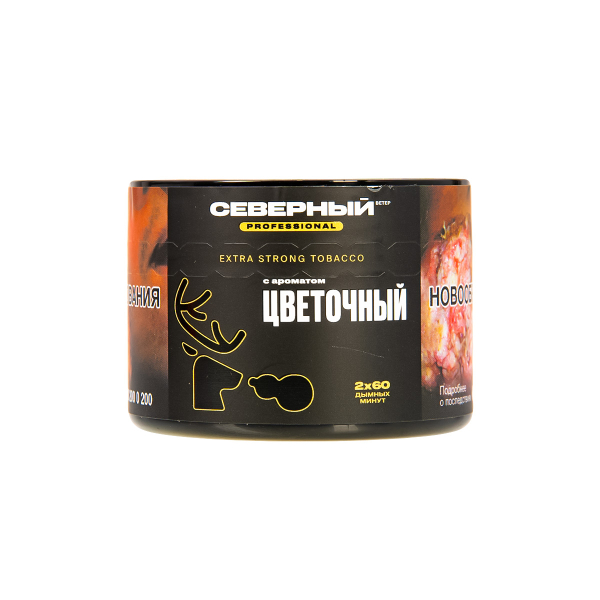 Табак Северный Professional Цветочный  40 грамм в Екатеринбурге