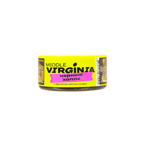 Табак Original Virginia Middle Чёрный Холлс  25 грамм в Екатеринбурге