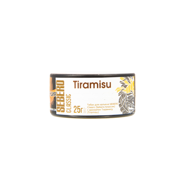 Табак Sebero Tiramisu  25 грамм в Екатеринбурге