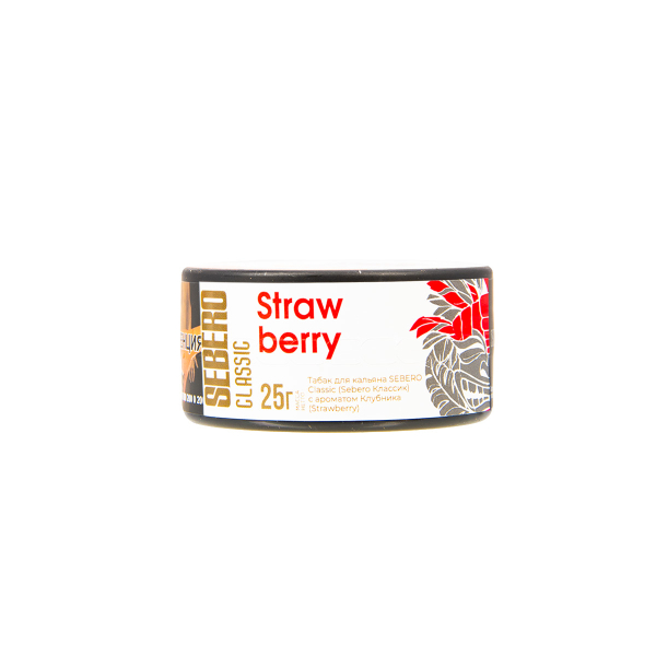 Табак Sebero Strawberry  25 грамм в Екатеринбурге