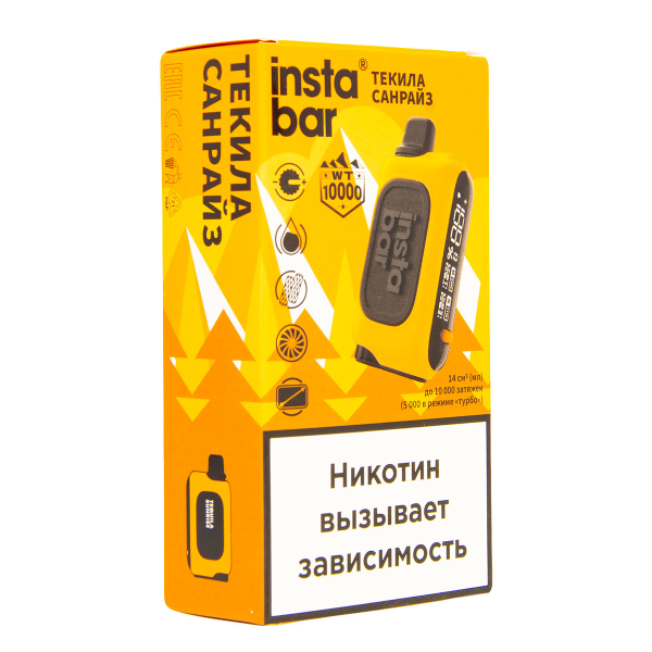 Электронка Plonq Instabar Текила Санрайз (10000 Затяжек) 20 Мг в Екатеринбурге