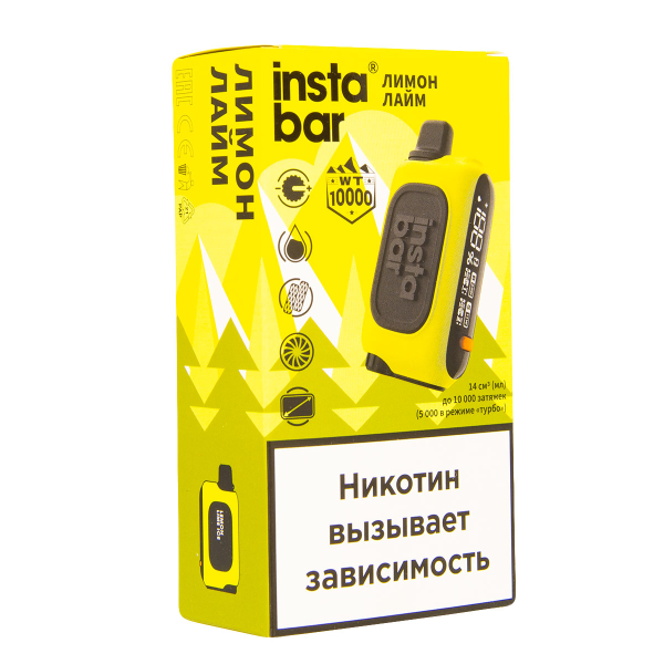 Электронка Plonq Instabar Лимон Лайм (10000 Затяжек) 20 Мг в Екатеринбурге