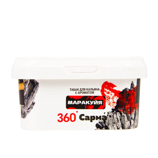 Табак Сарма 360 Крепкая Маракуйя  250 грамм в Екатеринбурге