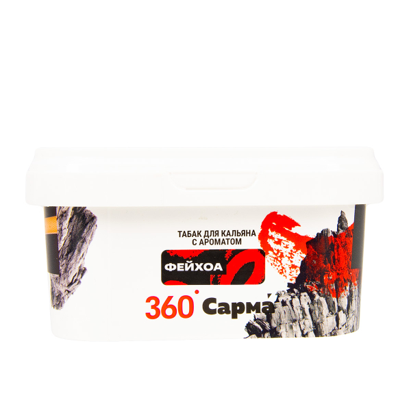 Табак Сарма 360 Крепкая Фейхоа  250 грамм в Екатеринбурге