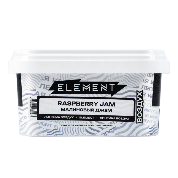 Табак Element Воздух Raspberry Jam  200 грамм в Екатеринбурге