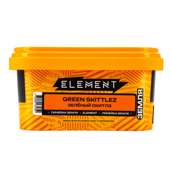 Табак Element Земля Green Skittlez  200 грамм в Екатеринбурге