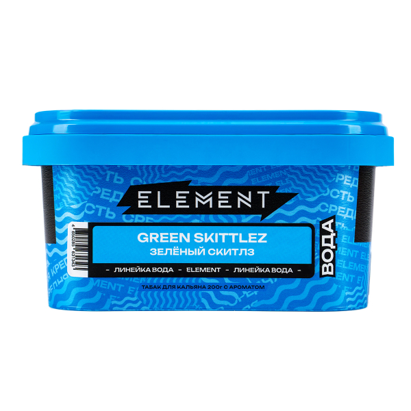 Табак Element Вода Green Skittlez  200 грамм в Екатеринбурге