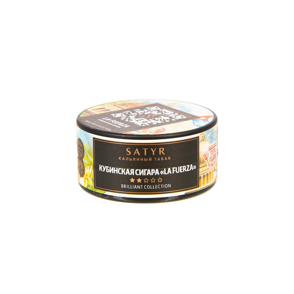 Табак Satyr Brilliant Collection Hookah Cigar World Tour La Fuerza  25 грамм в Екатеринбурге