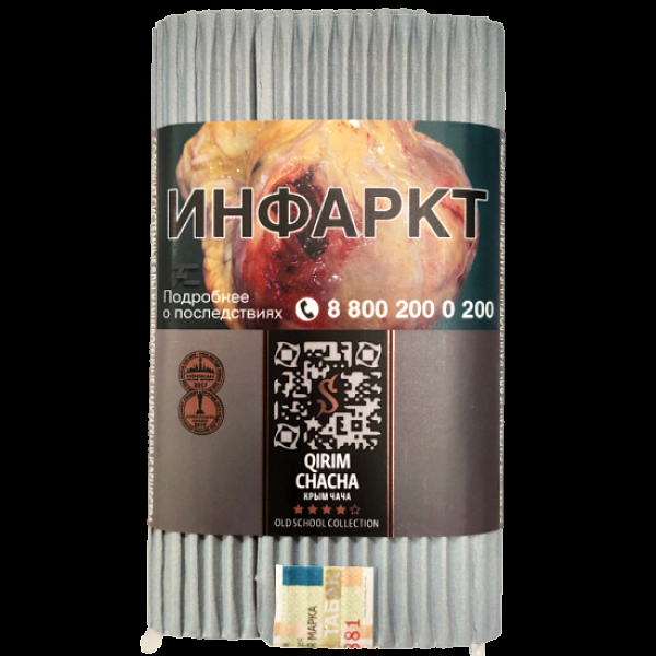 Табак Satyr Qirim Chacha (Крым Чача)  100 грамм в Екатеринбурге