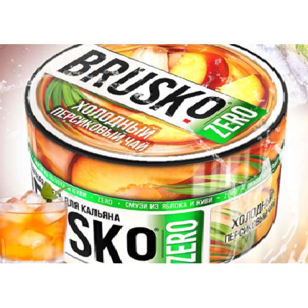 Смесь Brusko Холодный Персиковый Чай (Zero)  250 гр в Екатеринбурге