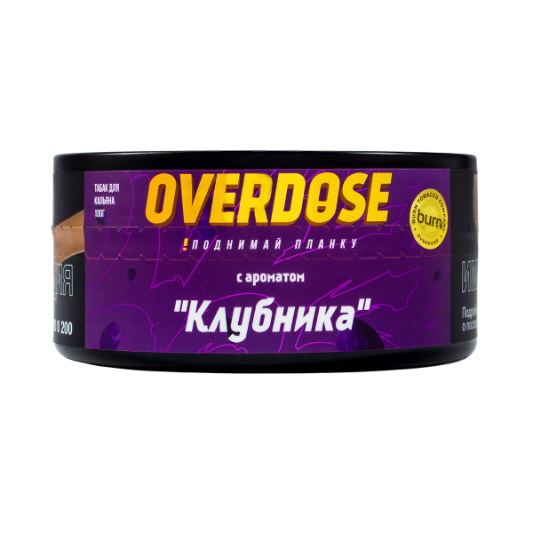 Табак Overdose Strawberry  100 гр в Екатеринбурге