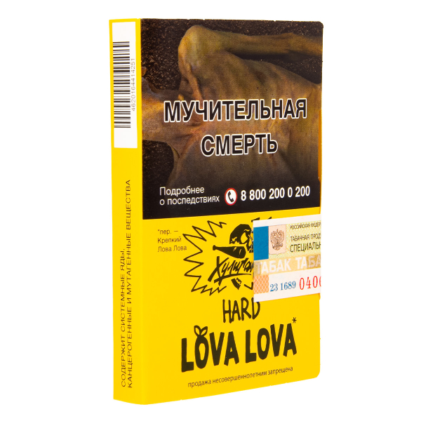 Табак Хулиган Lova Lova  25 грамм в Екатеринбурге