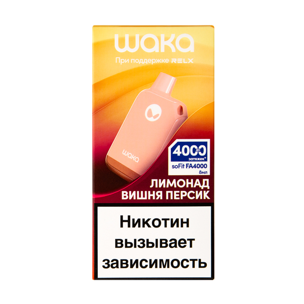 Электронка Waka Лимонад Вишня Персик (4000 Затяжек) в Екатеринбурге