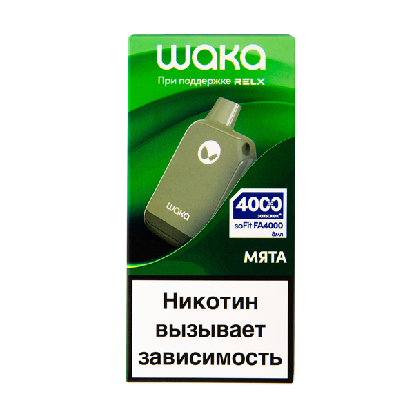 Электронка Waka Мята (4000 Затяжек) в Екатеринбурге