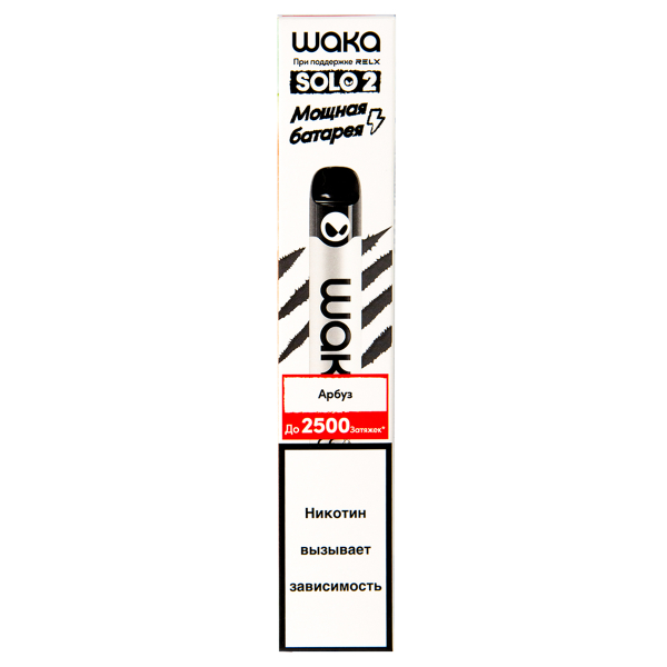 Электронка Waka Арбуз (2500 Затяжек) в Екатеринбурге
