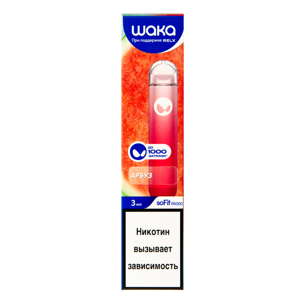 Электронка Waka Арбуз (1000 Затяжек) в Екатеринбурге