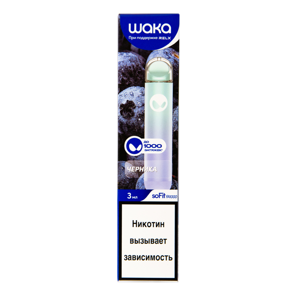 Электронка Waka Черника (1000 Затяжек) в Екатеринбурге