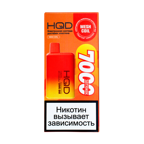 Электронка Hqd Cuvie Bar Холодный Черный Чай Со Смородиной И Лимоном (7000 Затяжек) в Екатеринбурге
