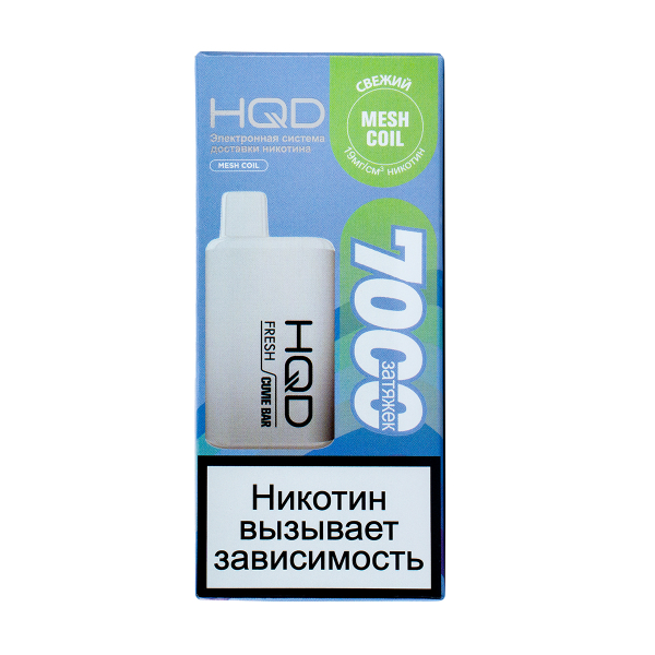 Электронка Hqd Cuvie Bar Свежий (7000 Затяжек) в Екатеринбурге