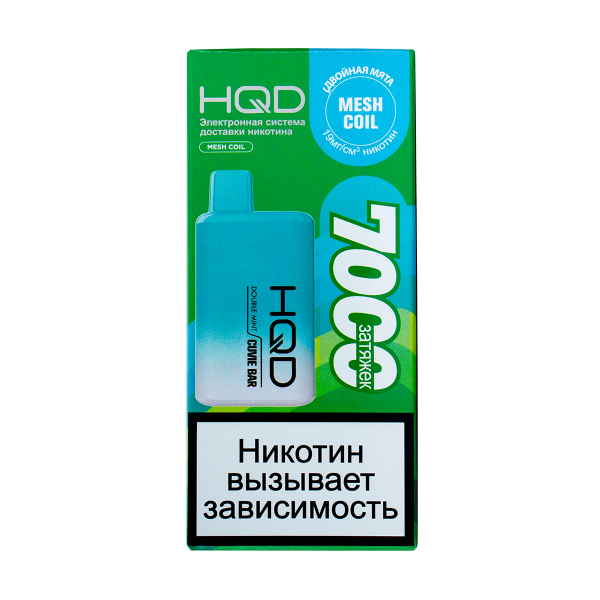 Электронка Hqd Cuvie Bar Двойная Мята (7000 Затяжек) в Екатеринбурге