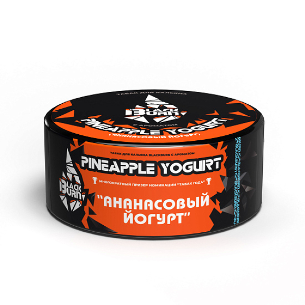 Табак Blackburn Pineapple Yogurt (Ананасовый Йогурт)  100 грамм в Екатеринбурге