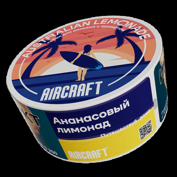 Табак Aircraft Ml Ананасовый Лимонад  25 грамм в Екатеринбурге