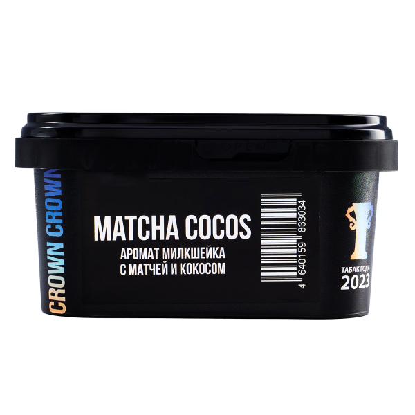 Табак Sapphire Crown Matcha Cocos  200 грамм в Екатеринбурге