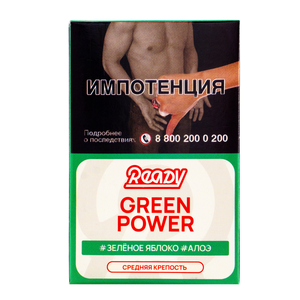 Табак Ready  Green Power 25 грамм в Екатеринбурге