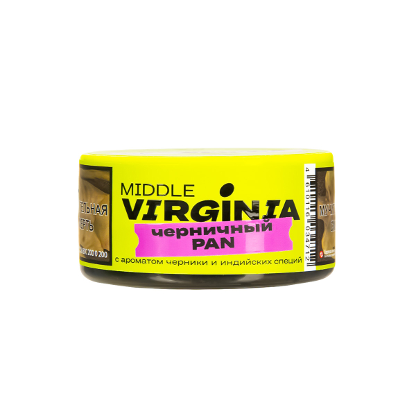 Табак Original Virginia Middle Черничный Pan  25 грамм в Екатеринбурге