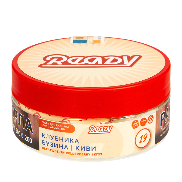 Табак Ready  №19 Strawberry, Elderberry, Kiwi 100 грамм в Екатеринбурге