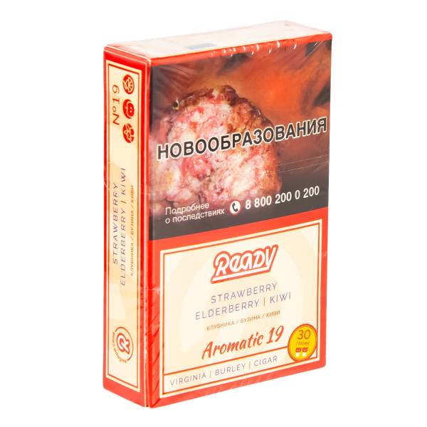 Табак Ready  №19 Strawberry, Elderberry, Kiwi 30 грамм в Екатеринбурге