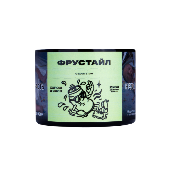 Табак Северный Фрустайл  40 грамм в Екатеринбурге