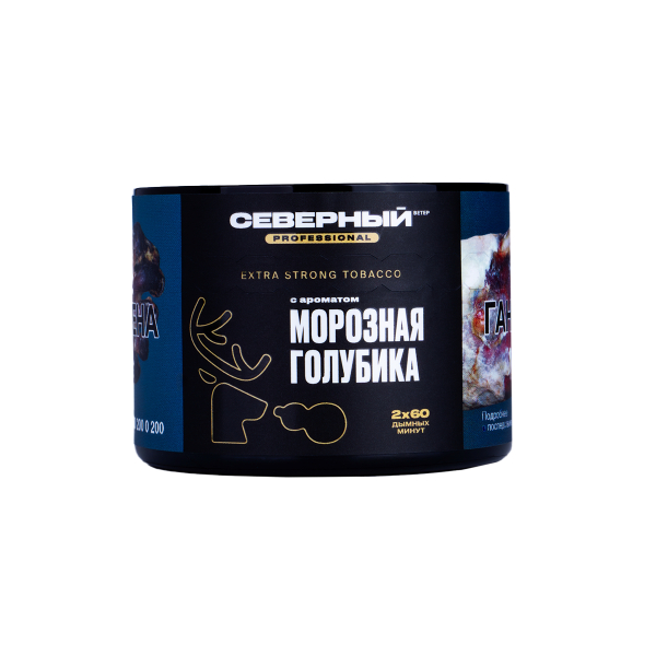Табак Северный Professional Морозная Голубика  40 грамм в Екатеринбурге
