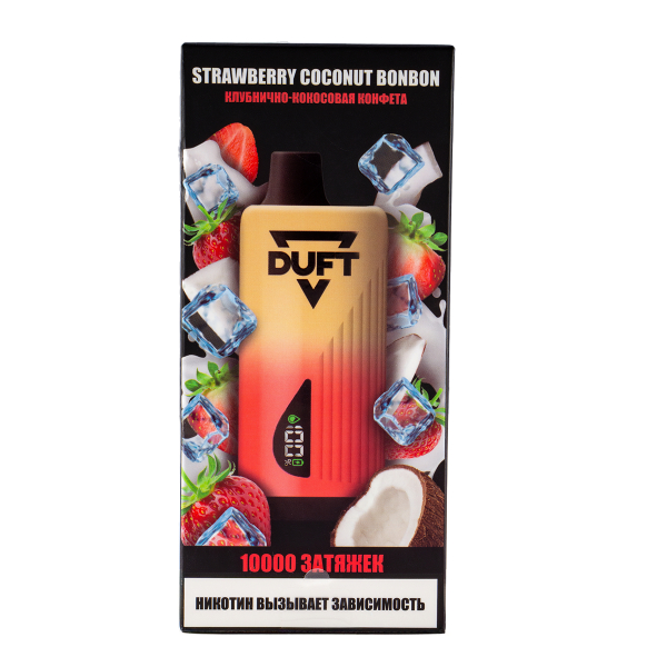 Электронка Duft Strawberry Coconut Bonbon (10000 Затяжек) в Екатеринбурге