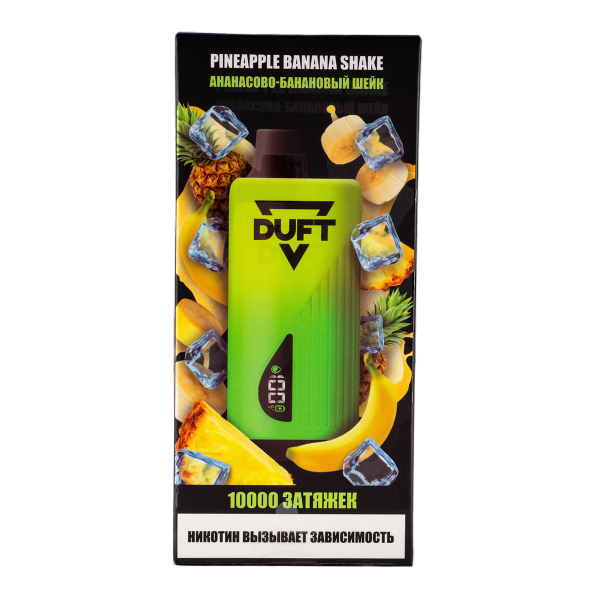Электронка Duft Pineapple Banana Shake (10000 Затяжек) в Екатеринбурге