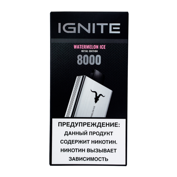 Электронка Ignite Watermelon Ice V80 (8000 Затяжек) в Екатеринбурге