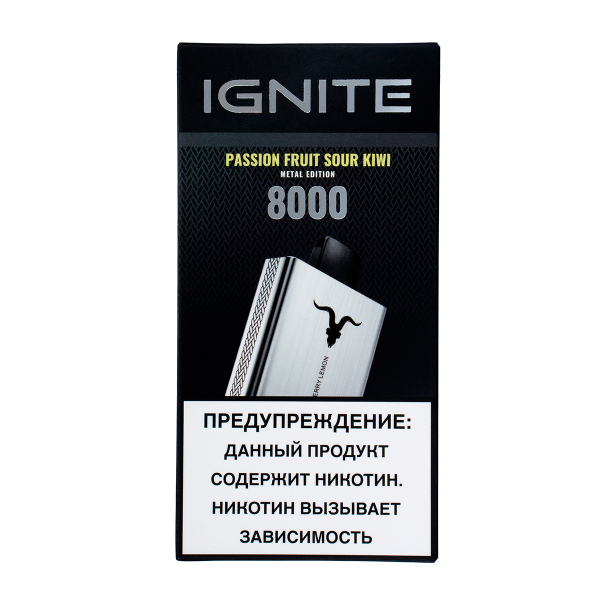 Электронка Ignite Passion Fruit Sour Kiwi V80 (8000 Затяжек) в Екатеринбурге