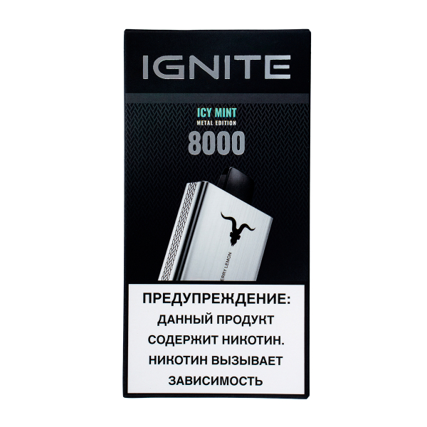 Электронка Ignite Icy Mint V80 (8000 Затяжек) в Екатеринбурге