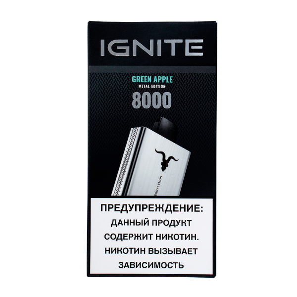 Электронка Ignite Green Apple V80 (8000 Затяжек) в Екатеринбурге